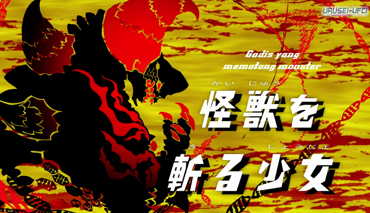 Download Ultraman Zero The Movie The Revenge Of Belial Subtitle Indonesia